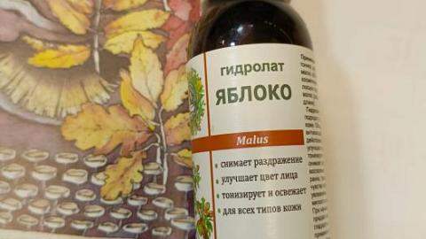 Отзыв: Мини-отзыв