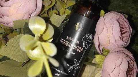Отзыв: Розовая вода (болгарская)