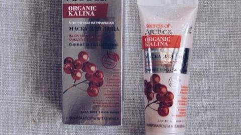 Отзыв: Критичный ингредиент в маске 