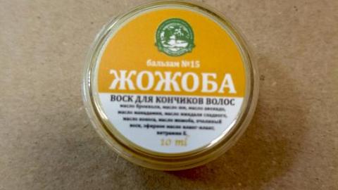 Отзыв: Мини-отзыв