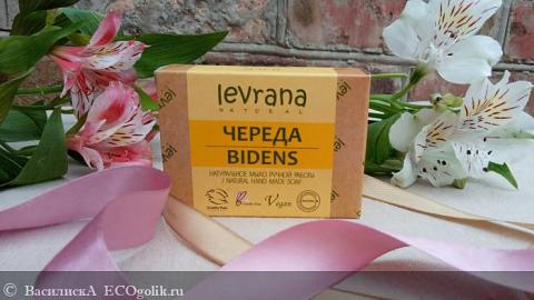 Отзыв: Мыло ручной работы Череда