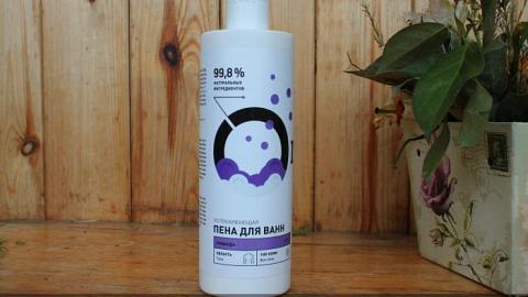 Отзыв: Onme Пена для ванн 