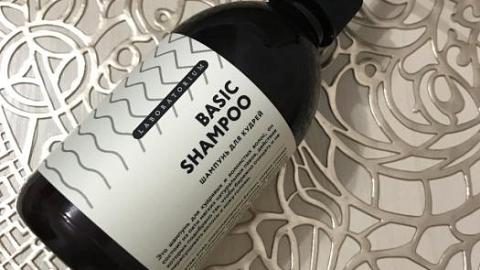 Отзыв: Бережное очищение кудрявых волос с приятным ароматом!