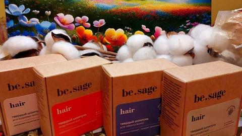 Отзыв: Моя коллекция всех шампуней be.sage - так как я люблю!