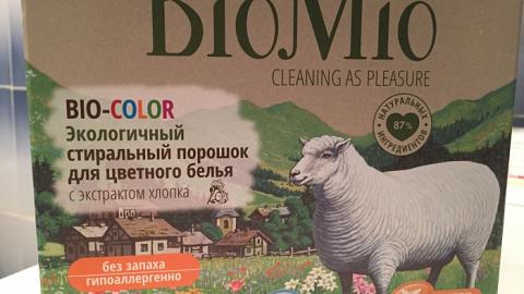 Отзыв: Экологический стиральные прошок для цветного белья BioMio