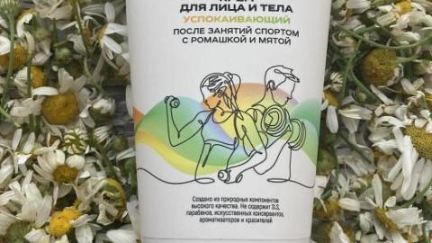 Отзыв: Универсальный, просто спасение от многих проблем