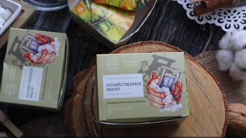 Отзыв: В хозяйстве хозяйственное мыло