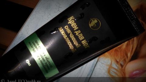 Отзыв: Крем для ног смягчающий заживляющий Мастерская Олеси Мустаевой