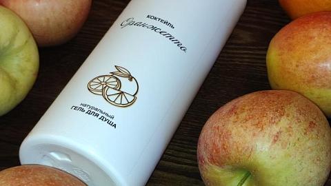 Отзыв: Натуральный гель для душа 