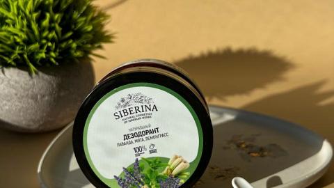 Отзыв: Дезодорант 