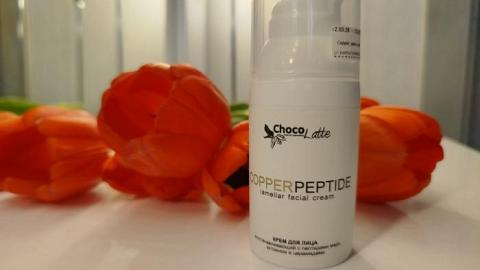 Отзыв: Cooper peptide Кремовая медь, медный крем, beauty прогресс в области красоты кожи от Chocolatte