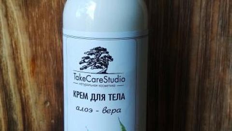 Отзыв: Легчайший крем для тела Алоэ Вера