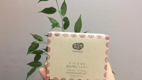 Отзыв: Увлажняющие пилинг-диски от Вамисы: диски вижу, а где же увлажнение и где пилинг?