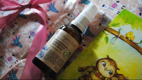 Отзыв: Увлажняющая сыворотка, дающая базовый уход