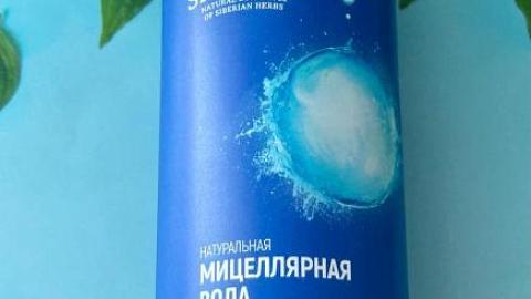 Отзыв: Мини-отзыв