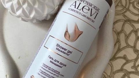 Отзыв: Гель для душа с ароматом Макадамии.