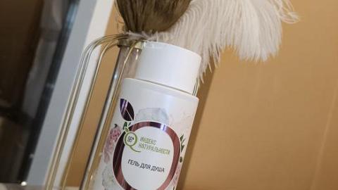 Отзыв: Нежность Пиона