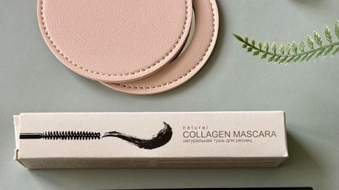 Отзыв: Естественный и ухаживающий макияж глаз с тушью ChocoLatte