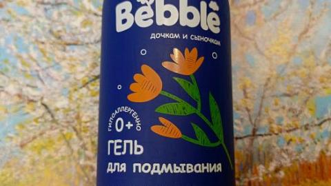 Отзыв: Bebble Гель для подмывания с ромашкой, календулой и пантенолом: интимная гигиена без компромиссов