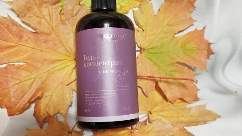 Отзыв: Гель-концентрат для мытья посуды с алоэ вера серии 