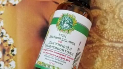 Отзыв: Сложная дилемма по уходу за кожей решена