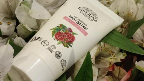 Отзыв: Натуральный крем для ног 