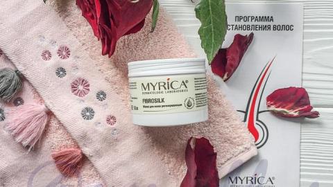Отзыв: восстанавливаем волосы после лета с MYRICA