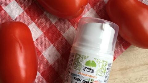 Отзыв: Крем с ликопином для защиты кожи от фотостарения от Частной мыловарни Живица