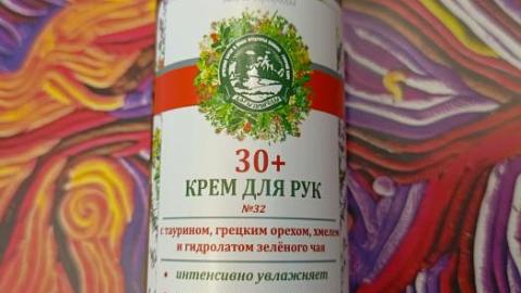 Отзыв: Мини-отзыв