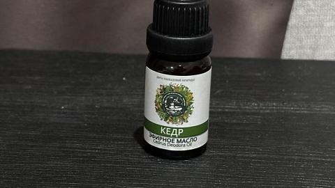 Отзыв: Для массажа и против морщин