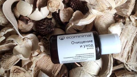 Отзыв: Флюид Ecominimal 