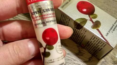 Отзыв: Planeta Organica 