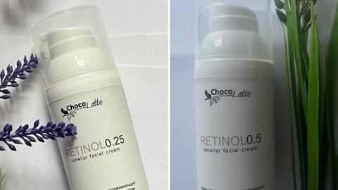 Отзыв: Двое из ларца - ретинол 0,25 и 0,5 от ChocoLatte