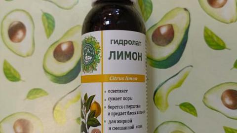 Отзыв: Мини-отзыв