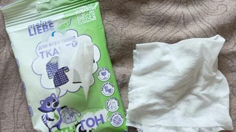 Отзыв: Мини-отзыв