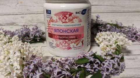 Отзыв: Комплексная клетчатка 