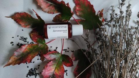 Отзыв: Флюид ecominimal 