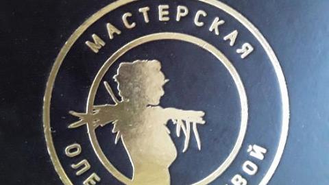 Отзыв: Наш детский наборчик красоты