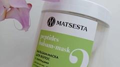 Отзыв: Бальзам - маска с пептидами от MATSESTA