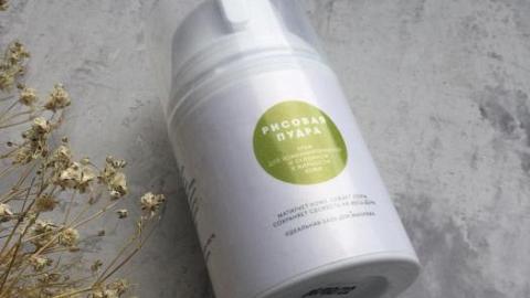 Отзыв: Длительное матирование с 