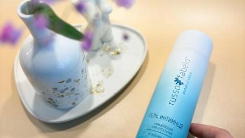 Отзыв: Гель интимный увлажняющий универсальный на водной основе Russo Fabelo