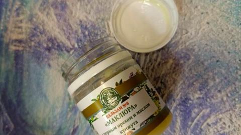 Отзыв: Мини-отзыв