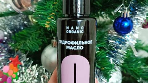 Отзыв: Гидрофильное масло Anti-Age от Nano Organic демакияж и омоложение