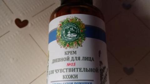 Отзыв: Мини-отзыв