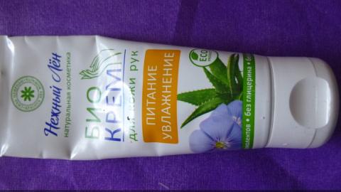 Отзыв: Биокрем для кожи рук Питание и увлажнение Нежный лён