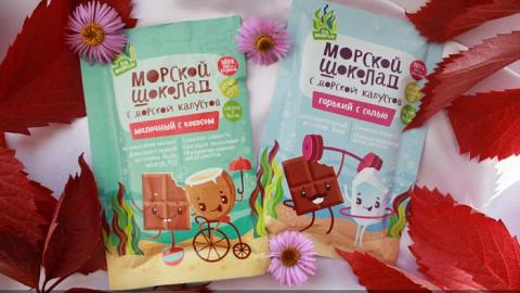 Отзыв: Морской шоколад от «Sea Marmelad»: разные вкусы - разные впечатления