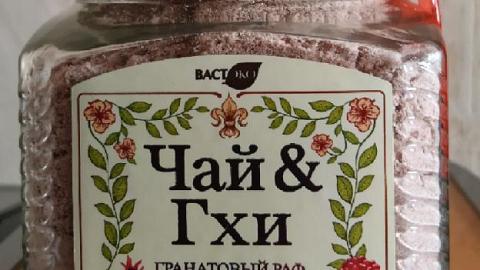Отзыв: Чай & Гхи Гранатовый РАФ с Женьшенем, черный