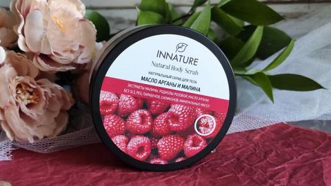 Отзыв: Скраб для тела 