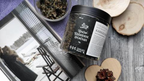 Отзыв: Соль для ванн Кавказский Лес от Краснополянской Косметики - тотальное погружение в себя!