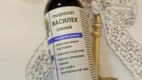 Отзыв: Гидролат василька синего Дары Природы